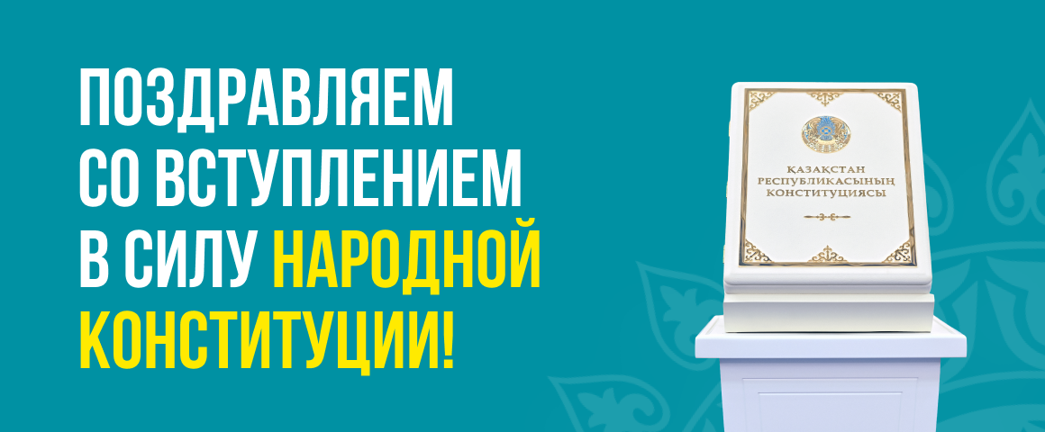Описание изображения