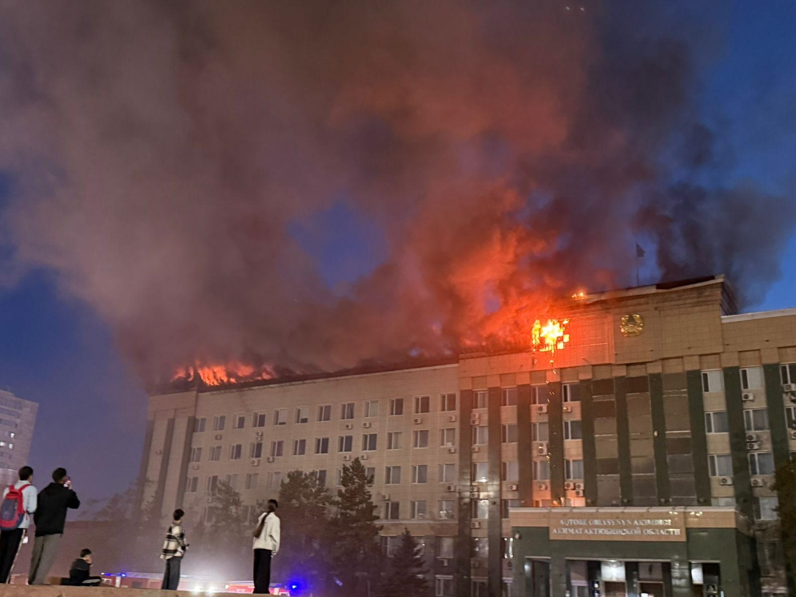Акимат горит в Актобе
